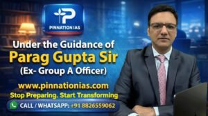  Interview Guidance Program – UPSC 2025 Mains Qualified Candidates