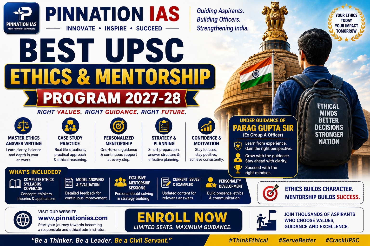 UPSC